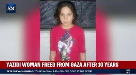 Stave Maman: Yazidi woman held in Gaza &#39;gathered courage&#39; after IDF killed her captor