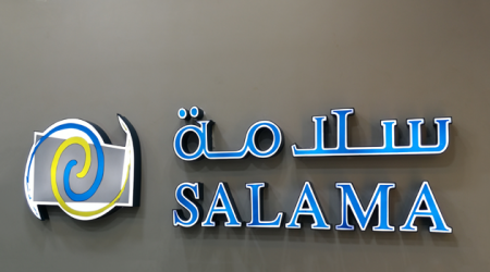 Salama notified of fire incident at Jeddah International Market