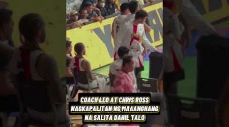 LEO AUSTRIA AT CHRIS ROSS NAGKAPALITAN NG MASASAKIT NA SALITA,SENYALES NABA TO NG PAGBAGSAK NG SMB??