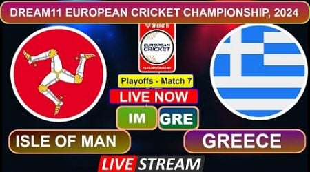 Dream11 European Cricket Championship Live - Czechia vs Estonia Live Cricket Score &amp; Commentary