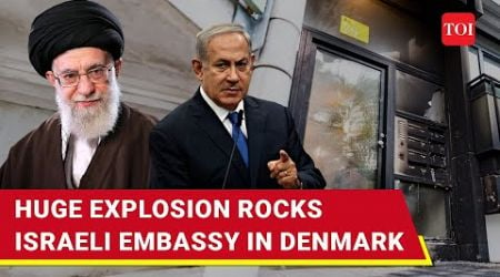 Israeli Embassy In Denmark Under Attack: Stun Grenade Triggers Huge Explosion | Watch