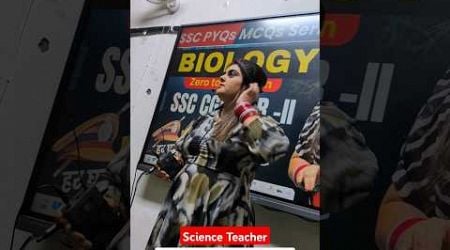 Science Teacher #trends #motivation #gurukulbatch #partydance #gurukul #shorts #viral