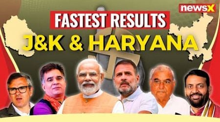 Haryana, Jammu &amp; Kashmir Election Result: Early Trends Show BJP Ahead In Haryana | NewsX