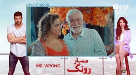 Mr. Wrong | Episode 48 Teaser | Turkish Drama | Bay Yanlis | 05 October 2024