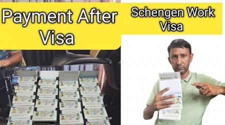 Slovakia work permit Visa || Slovakia Work visa || Slovakia appointment #slovakiavisa