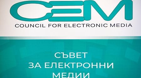 Council for Electronic Media to Hear Seven Candidates for Bulgarian National Radio Director General