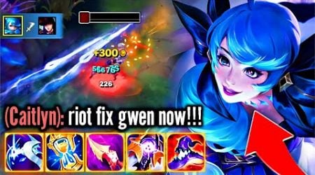 RIOT FIX GWEN.... NOW!