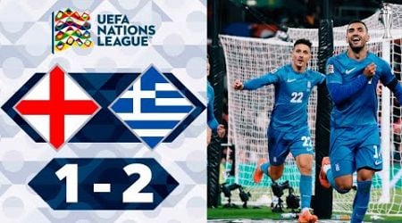 England vs Greece 1-2 Highlights Goals | Nations League 2024/25