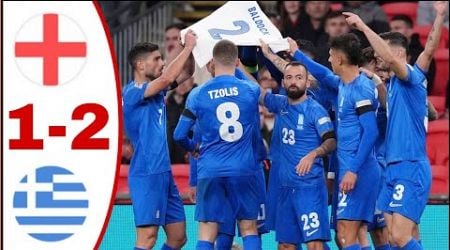 England vs Greece (1-2), All Goals Results/Highlights Jude Bellingham Goal, Vangelis Pavlidis Goals