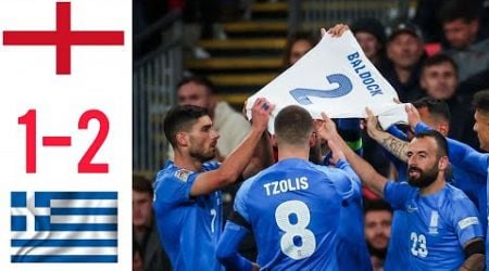 England vs Greece 1-2 Highlights Goals | Nations League 2024/25