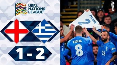 England vs Greece 1-2 Highlights Goals | Nations League 2024/25