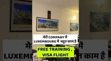 Luxembourg Work Visa for Indian