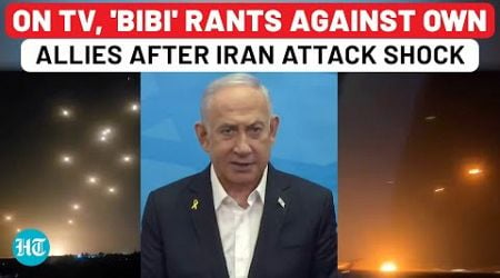 Netanyahu Panics, Rants On TV Against Own Allies After France&#39;s &#39;Weapons Ban On Israel&#39; Call? | Iran