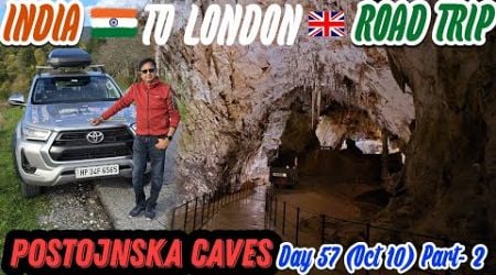 Postojnska Caves. A must visit in Slovenia. Day 57 (Oct 10)