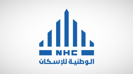 National Housing launches 1,600 residential units in Jeddah