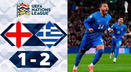 Vangelis Pavlidis Goal 90+4 | England vs Greece 1-2 Highlights | UEFA Nations League 2024