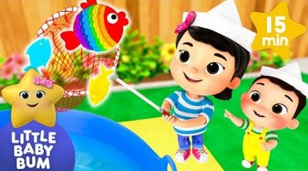 A Sailor Went To Sea - Fun Fishing Experience with Max | Little Baby Bum