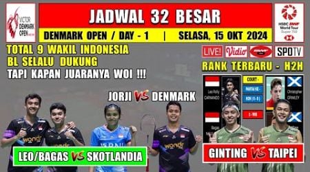 Jadwal 32 Besar Denmark Open 2024 ~ JORJI vs DENMARK ~ LEO/BAGAS vs SKOTLANDIA ~ 9 Wakil Indonesia