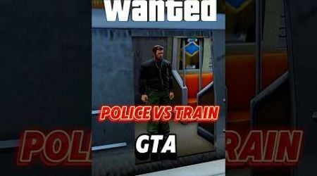 La police vs le train dans les jeux GTA #gta #gta5 #gaming