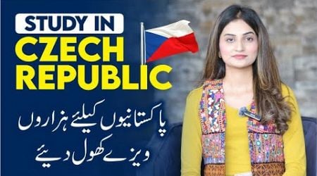 Study In Czech Republic From Pakistan | Study In Europe In English | Without IELTS | Free Visa Guide