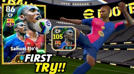 Trick To Get 105 Rated Samuel Eto&#39;o | Epic Spanish League Attackers Trick | eFootball 2025 Mobile