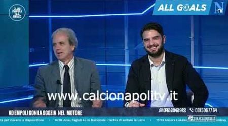 verso Empoli-Napoli Club Napoli All News 17/10/24