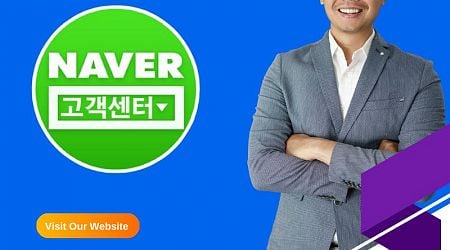 Best Guide To Buy Verified Naver Accounts In On