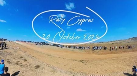 Cyprus Rally 2024 | S.S. 9 Yeri