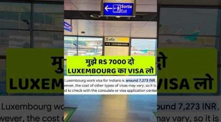 Luxembourg Jobs for indians | Jobs for indians | Luxembourg Jobs for indians