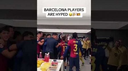 The Barcelona players ARE HYPED AFTER EL CLASICO #barcelona #spain #lamineyamal #ElClasico