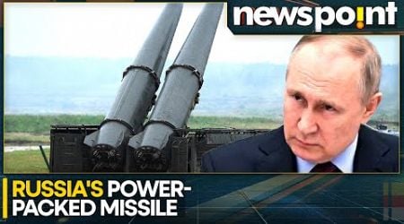 Russia-Ukraine War: All About Russia&#39;s 9K720 Iskander - M | Newspoint | World News | WION