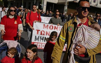 Greece hit by general strike as thousands of workers protest over the high cost of living