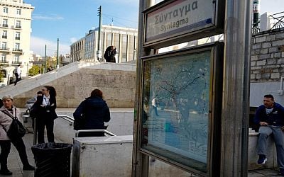 General strike in Greece over rising cost of living, public and private sector workers walk off the job