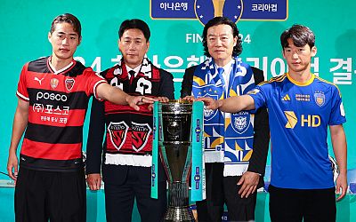 Ulsan chasing domestic double, Pohang going for 2nd straight title at top natl. football tournament