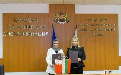 Bulgaria's Discrimination Watchdog, Bahrain's Ombudsman Sign Memorandum of Cooperation