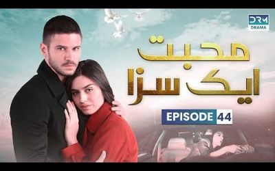 Turkish Drama in Urdu | Never Let Go Episode 44 | Mohabbat Ek Saza | UA1O