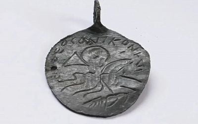 Tale of demon-fighting king that was so dark it was BANNED from the Bible is found on newly discovered ancient amulet