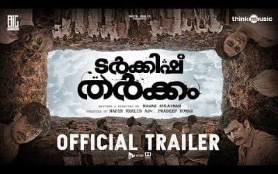 Turkish Tharkkam - Trailer | Lukman Avaran | Sunny Wayne | Amina Nijam | Ifthi | Nawaz Sulaiman