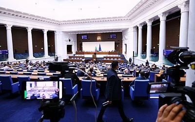 First Parliament Sitting Resumes in Fifth Attempt to Elect Chair