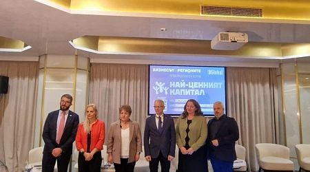 Discussion on Improving Quality of Bulgarian Education Held in Sofia 