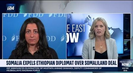 Egypt sends troops, arms to Somalia amid Ethiopia row