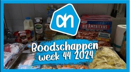 Weekboodschappen van de Albert Heijn -- Online boodschappen week 44