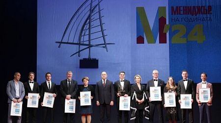 17th Edition of Manager of the Year Takes Place in Sofia