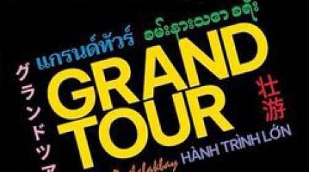 Grand tour (2024)