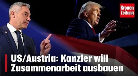 US/Austria: Kanzler will Zusammenarbeit ausbauen | krone.tv NEWS