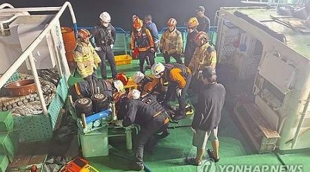 (3rd LD) 2 dead, 12 missing after fishing boat sinks off Jeju Island