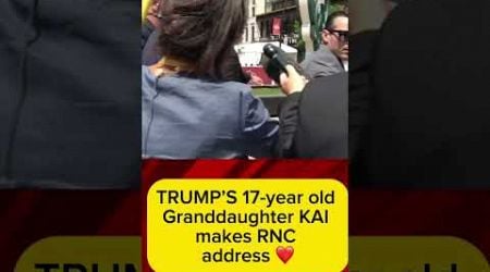 KAI TRUMP 17-YEAR-OLD MAKES RNC ADDRESS #kaitrump #granddaughter