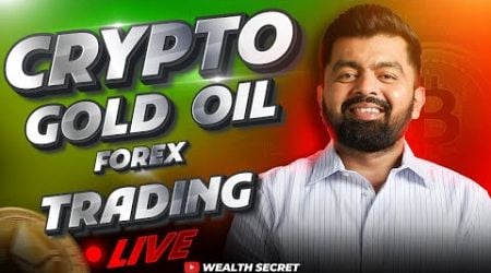 Live trading Gold and bitcoin #bitcoin #ethereum || wealthsecret