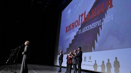 38th Edition of Kinomania Film Festival Opens in Sofia