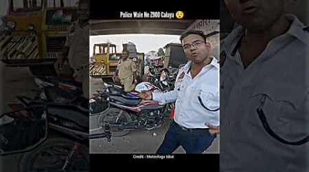 #short lookat this #viral #jammu#bikeride #ktm#biker ktm Duke 200ktm390 video #shortvideo #trending